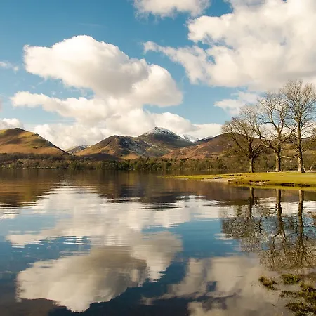 Abacourt House 4* Keswick (Cumbria)